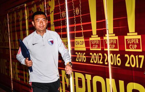 徐亮爆料足协视频播放下载  第2张