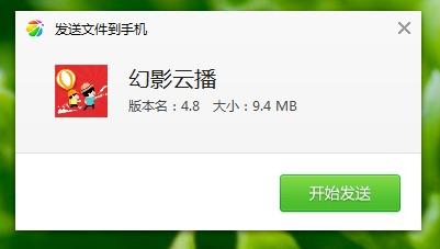 云神最新爆料视频大全下载,揭秘科技前沿，畅享视觉盛宴  第2张