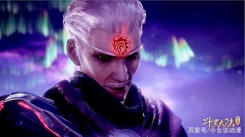 唐三最强爆料视频大全,揭秘视频大全中的巅峰时刻与精彩瞬间  第1张