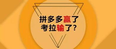 输了买瓜赢了免费吃,一场别开生面的“买瓜”游戏  第3张