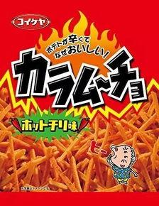 热点爆料零食视频大全,盘点热门零食瞬间，满足你的味蕾诱惑  第2张