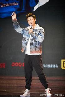 郑恺被陈赫爆料了吗视频,真相背后引热议  第1张