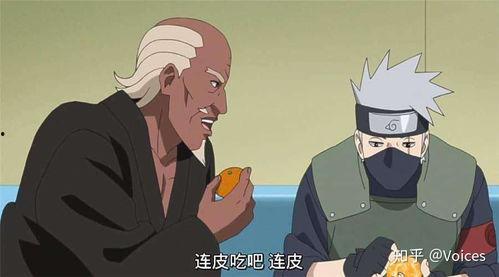 火影忍者最新雷影爆料,最新雷影爆料，神秘力量即将觉醒！  第2张