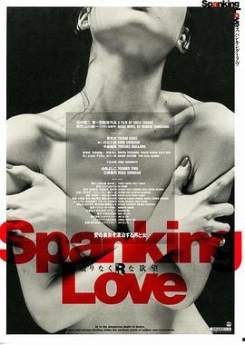 性与爱的视频在线观看,视频深度解析  第3张