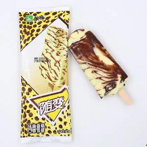 网红吃瓜爆料合集视频,揭秘娱乐圈幕后真相 第3张 网红吃瓜爆料合集视频,揭秘娱乐圈幕后真相 第3张