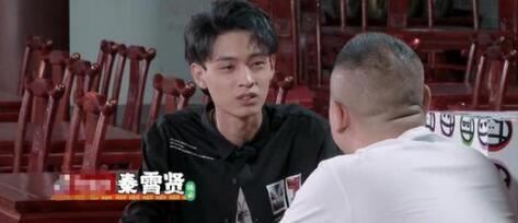 娱乐爆料 秦霄贤,揭秘明星背后的故事 第1张 娱乐爆料 秦霄贤,揭秘明星背后的故事 第1张