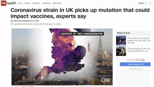 英国爆料病毒新闻最新版,病毒真相再掀波澜，专家解读病毒起源与传播新证据  第1张