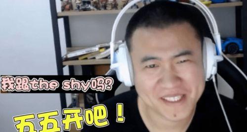 聪哥爆料正哥是哪一集视频,聪哥爆料背后的真相，竟是这一集视频大揭秘！  第2张