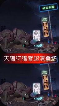 王者快手爆料视频,揭秘游戏幕后精彩瞬间 第3张 王者快手爆料视频,揭秘游戏幕后精彩瞬间 第3张