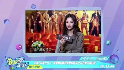 龙姐最新爆料网站,最新爆料网站深度解析 第1张 龙姐最新爆料网站,最新爆料网站深度解析 第1张